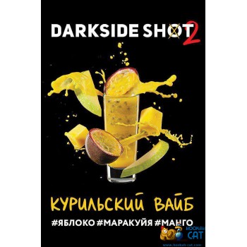 Табак для кальяна Dark Side Shot Курильский Вайб (Дарк Сайд Шот) 30г Акцизный